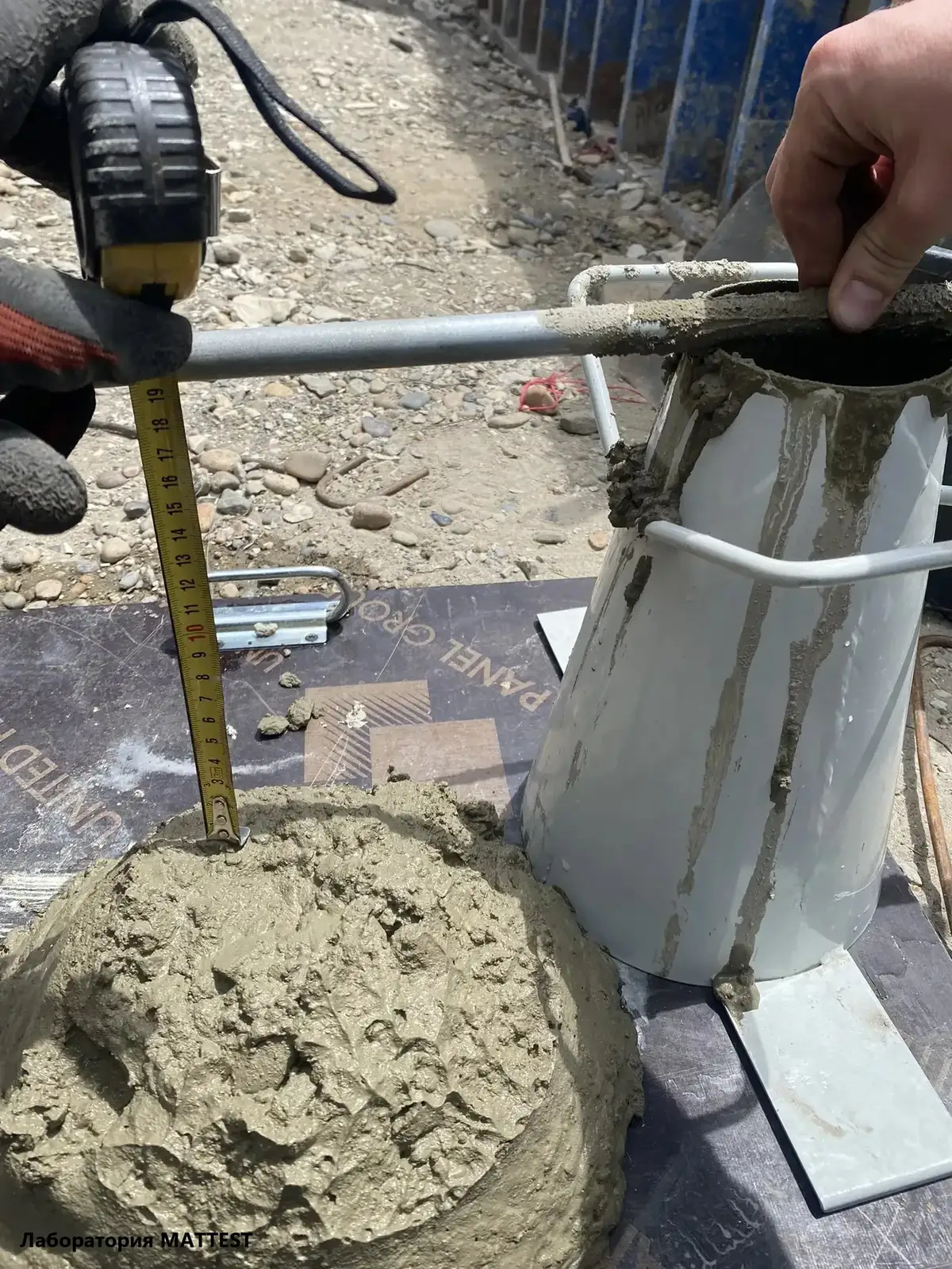 Fresh concrete mix control on a MATTEST site